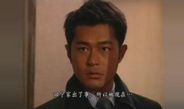 在线观看创世纪,穿越时空的奇幻之旅